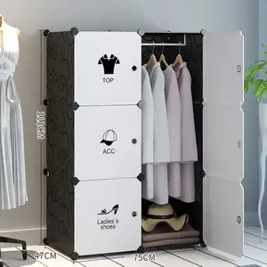 Nouveau design Armoire en plastique pour enfants Armoire à vêtements Armoire modulaire 16 cubes Armoire de rangement en plastique bleu Armoire Almira