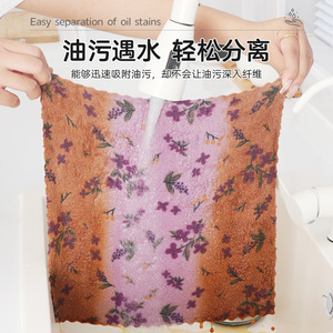 Lilac Printed Cleaning Cloth 30x30cm Rectangle Absorbent Kitchen Rag For Table And Dishwashing - Product Image 4