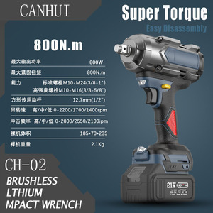 <span class=keywords><strong>Llave</strong></span> <span class=keywords><strong>de</strong></span> <span class=keywords><strong>Impacto</strong></span> Eléctrica Inalámbrica sin Escobillas <span class=keywords><strong>de</strong></span> 800 Nm <span class=keywords><strong>con</strong></span> Batería <span class=keywords><strong>de</strong></span> Litio Portátil y Regulación <span class=keywords><strong>de</strong></span> <span class=keywords><strong>Torque</strong></span>, Etiqueta OEM <span class=keywords><strong>de</strong></span> Fábrica, para Reparaciones - Product Image 3