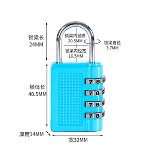 <b>Combination</b> Pad Lock Zinc Alloy 33mm Length 28mm Width 14mm Thickness 3 Digit Dial Mechanical Lock For Gym Cabinet Luggage - Product Image 3