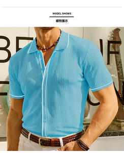 Polo Old Money en tricot pour hommes à manches courtes, <span class=keywords><strong>chemise</strong></span> en tricot évidée, polo en tricot à texture boutonnée, avec patte de maintien, haut en tricot - Product Image 5