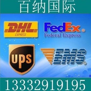 บริการขนส่งสินค้าทางอากาศจากมิลาน อิตาลี รับสินค้าที่เซินเจิ้น พร้อมดำเนินพิธีการศุลกากรและภาษี รวมค่าขนส่งแบบ Door to Door DDP ระหว่างประเทศ - Product Image 2