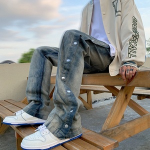 Jeans de jogging déchirés et respirants coupe droite pour hommes et garçons, avec boutons-pression, coupe délavée, coupe-vent, personnalisables en gros - Product Image 4