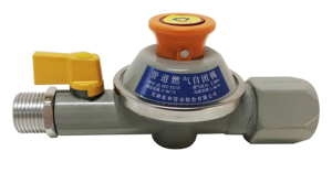 Détection intelligente gaz naturel vanne de protection à fermeture automatique extinction automatique - Product Image 3