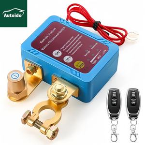 Переключатель отключения аккумулятора 12 В 240 А - Product Image 1