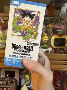 กล่องการ์ดสะสมแท้ <span class=keywords><strong>Super</strong></span> World SB01 Booster Pack TCG การ์ดซูเปอร์ฮีโร่ เกมกระดาน - Product Image 6