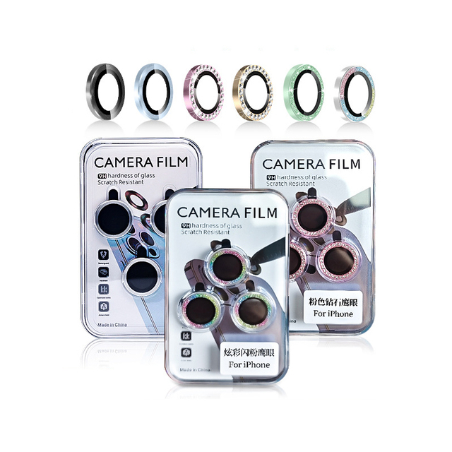 For iPhone 16 Camera Lens Protector Individual Metal Ring Tempered Glass Lens Cover Bling Decoration Accessories