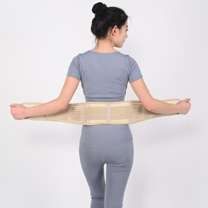 Cinturón de soporte lumbar de algodón envolvente SMLXL, protección universal para la cintura para correr - Product Image 4