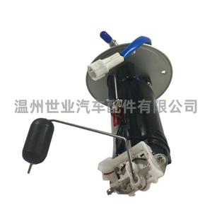 Bomba de Combustible 15100-01H00 para Suzuki GSXR600 GSXR750 2006 2007, Compartimento del Motor, Sistema de Combustible para Motocicleta - Product Image 5
