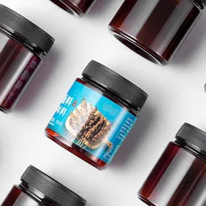 Amber Food Grade PET 8oz 240ml Jam Honey Peanut Butter Packaging Plastic Container Jars