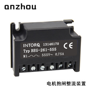 Módulo Rectificador de Freno Intorq Beg-261-555 555V 0.75A de Media Onda para Freno de Motor - Product Image 3