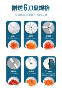 Petit hachoir à pommes de terre commercial coupe-légumes automatique Mini trancheuse à tomates déchiqueteuse d'<span class=keywords><strong>ananas</strong></span> - Product Image 5