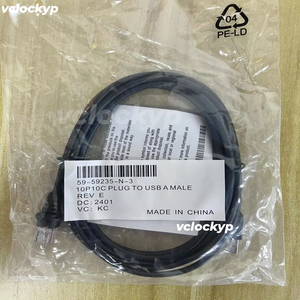 1PC CAB-7120-UNS2 for 59-59235-N-<b>3</b> <b>USB</b> <b>Cable</b> for MS7120 MK5145 MK9540 2 METER - Product Image 1