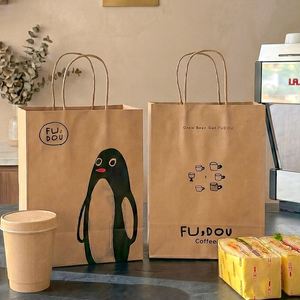 Custom Logo Printed Eco-Friendly Recyclable <b>Biodegradable</b> Disposable Kraft Paper Takeout Coffee <b>Packaging</b> Bags Twisted Handles - Product Image 5