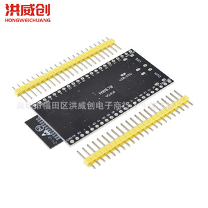 Carte de développement Esp32 S3 avec Wroom 1 N16r8 intégré pour la création de systèmes embarqués - Product Image 1