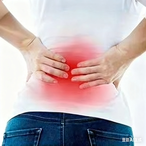 Patch à l'armoise pour femmes et hommes, réchauffant les méridiens et soulageant les douleurs menstruelles, articulaires et dorsales, pour les soins quotidiens du corps - Product Image 1