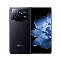 Smartphone Mi Mix Fold 4 5G con Pantalla de Vidrio Ultrafino AMOLED 2K de 6.56"/7.98", Snapdragon 8 Gen 3, Batería de 67W, ROM Global-OTA