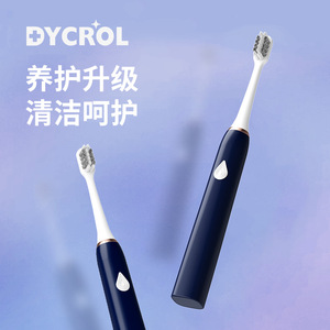 Cepillo de dientes eléctrico para adultos, cerdas suaves, batería de celda seca, ajuste multinivel, limpieza profunda - Product Image 4