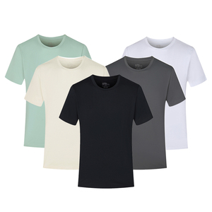 T-Shirt da Uomo di Alta Qualità ad Asciugatura Rapida, <span class=keywords><strong>Logo</strong></span> Personalizzato, <span class=keywords><strong>Abbigliamento</strong></span> per Esercizio e Fitness <span class=keywords><strong>con</strong></span> Stampa Serigrafica, Maglietta Traspirante - Product Image 1