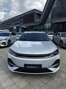 Geely Galaxy <span class=keywords><strong>A7</strong></span> CAR 2025 PHEV <span class=keywords><strong>berlina</strong></span> ad alta sicurezza 150km qualità di esportazione per i mercati globali Geely Galaxy <span class=keywords><strong>A7</strong></span> - Product Image 6