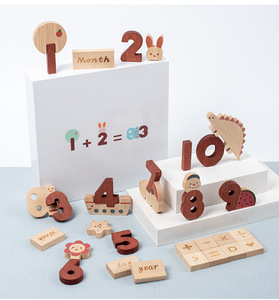 Montessori ตัวต่อตัวอักษร<span class=keywords><strong>ภาษา</strong></span>อังกฤษ26ตัวสำหรับเด็กบล็อกการสะกดเพื่อการศึกษาคณิตศาสตร์การจับคู่ของเล่นเพื่อการเรียนรู้สำหรับเด็ก - Product Image 1