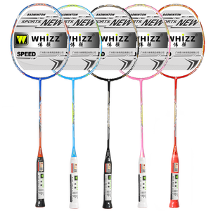 Raquettes <span class=keywords><strong>de</strong></span> <span class=keywords><strong>Badminton</strong></span> professionnelles en Graphite entièrement en Fiber <span class=keywords><strong>de</strong></span> carbone, nouvelle tendance populaire des fabricants - Product Image 2