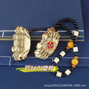Maniglia a forma di granchio in ottone rosso Dingtong, decorazione solida da tavolo per il tè, e Simbolo del <span class=keywords><strong>Generale</strong></span> della Fortuna e della Ricchezza - Product Image 2