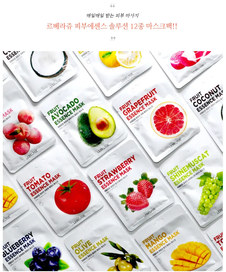 ผลิตภัณฑ์ดูแลผิวหน้าเกาหลี Lebelage มาส์กหน้าสารประกอบผลไม้ผสมชุดดูแลผิวให้ความชุ่มชื้นผ่อนคลาย