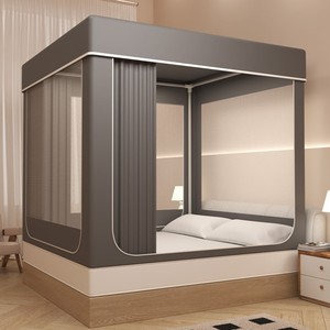 Màn mới ngồi chống bụi Rèm giường hộ gia đình tích hợp yurt Khung Dây Kéo Màn chống muỗi - Product Image 5