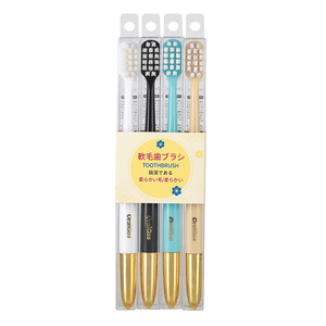 Cepillo de Dientes OralGos, Paquete de 4, Cerdas Suaves, Uso Doméstico para Adultos - Product Image 5