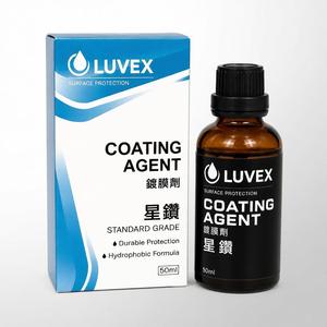 Revêtement nano lisse longue durée offrant une protection brillante et un revêtement céramique anti-taches - Product Image 1