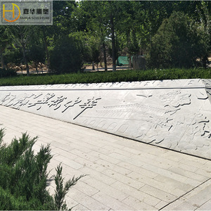 Jiahua Sculpture <b>Stone</b> Carving Relief Marble White Lotus Fish <b>Landscape</b> Wall Mural Chinese Style Outdoor Decoration - Product Image 5