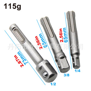 Mr Drill Impact Drill Adapter 1/2 In SDS Shank 73mm Length Silver Finish Tool Accessory - Product Image 1