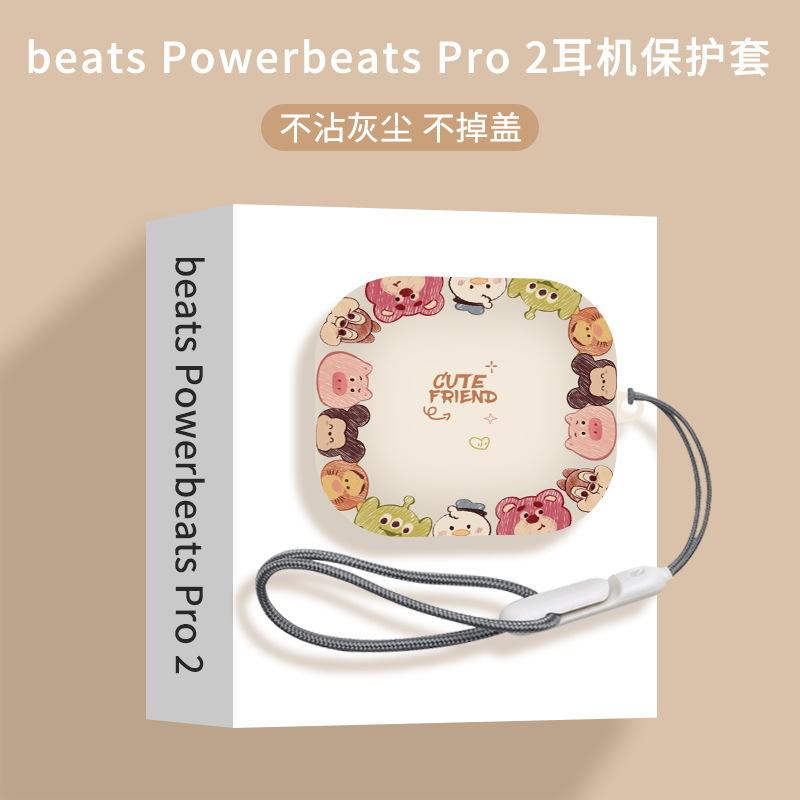 Tête de version Q [coque souple givrée (crochet de lanière d'envoi)]