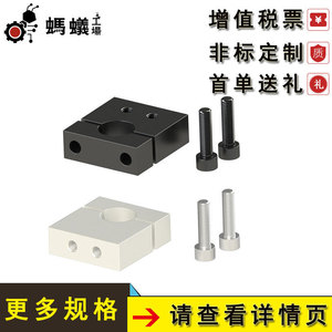 Pince industrielle Ant Factory M36 24mm JDRG WNBJS, pièce de rechange pour vente directe d'usine - Product Image 4