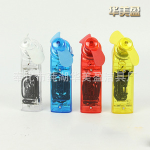 Mini Portable Fan Handheld Rechargeable <b>Battery</b> <b>Operated</b> DC Motor Irregular Design Yellow Red Blue Transparent Color - Product Image 1