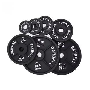 Großhandel Fitness Gym Gusseisen Gewichts platte kg Olympische Gewichts platten - Product Image 1