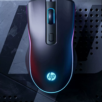 Vente en Gros : Souris Gamer Filaire HP M200 1600 DPI Optique USB Ergonomique de Bureau 4D pour Ordinateur Mac Portable Windows (Noire)