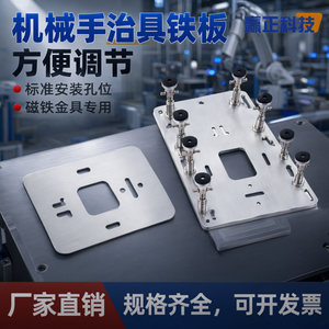 Actionneur rotatif pneumatique en alliage d'aluminium de qualité industrielle pour l'automatisation des robots de moulage par injection - Product Image 3