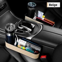 Organisateur de rangement double USB pour l'espace entre les sièges de voiture, avec support de charge, accessoires automobiles