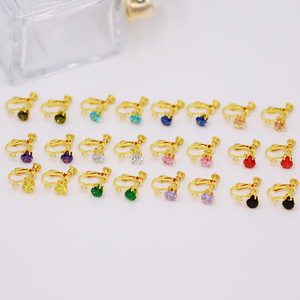 Clips d'oreille en zircon plaqués or 18 carats, boucles d'oreilles rondes à clipser avec anneaux de suspension, composants de bijoux, accessoires de fabrication de boucles d'oreilles DIY - Product Image 1