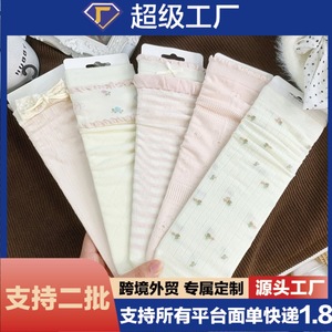 Chaussettes mi-mollet pour femmes, bordure florale rose, respirantes, style ballet, taille jeune - Product Image 5