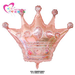 Ballon en feuille HT en forme de couronne 100cmx90cm Or Rose pour Décoration de Fête d'Anniversaire - Product Image 1