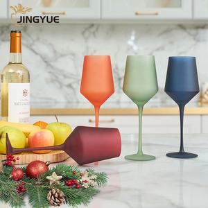 أكواب زجاجية بشعار مخصص لكوب النبيذ المبلد أكواب نبيذ أنيقة ملونة ومسمّرة لكوكتيل العصير المارتيني - Product Image 2