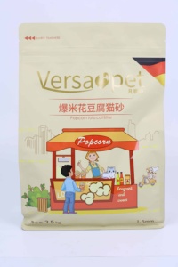 Arena para Gatos Lovepet Versapet de Tofu, 2.5 kg, Ecológica, Baja en Polvo, Control Superior de Olores, Altamente Absorbente, Sin Polvo, Rápida Absorción - Product Image 2