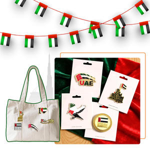 Pegatinas Personalizadas para Teléfono con Acabado Metálico, Chapadas en Oro, para el Día Nacional de Arabia Saudita, Emiratos Árabes Unidos, Qatar, Arabia Saudita y Kuwait - Product Image 5