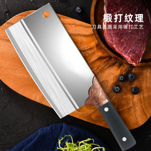 Yangjiang Forged Meat Cleaver 18.5 Cm Stainless Steel Hand Forged Kitchen Knife Slicing Knife - Product Image 1