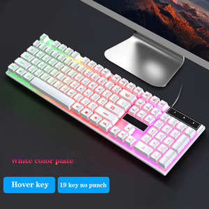 Teclado Gamer Retroiluminado con Cable, Táctil a Color, Multimedia, para Cibercafé, K-snake Ziyou Leopard 114 T - Product Image 4