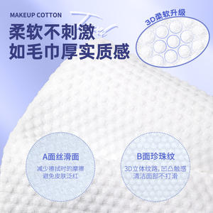 LMLTOP Serviette faciale suspendue 350g en fibre de coton 3 couches, douce, jetable, à dérouler, fixation murale, rouleau standard - Product Image 4