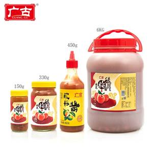 Sauce assaisonnement pour <span class=keywords><strong>oie</strong></span> rôtie en bouteille <span class=keywords><strong>de</strong></span> verre <span class=keywords><strong>de</strong></span> 330 g, pâte à tremper à la prune pour tremper et cuisiner - Product Image 6